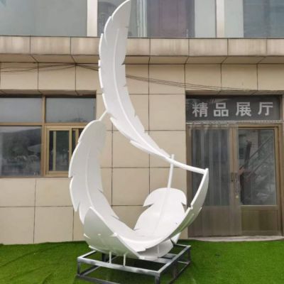 羽毛公园不锈钢雕塑