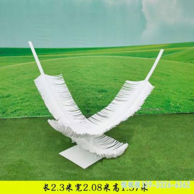 镂空羽毛园林不锈钢雕塑
