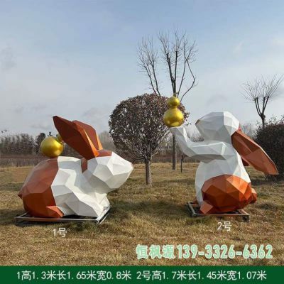 彩绘兔子广场不锈钢雕塑