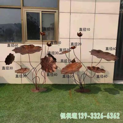 荷花校园不锈钢雕塑