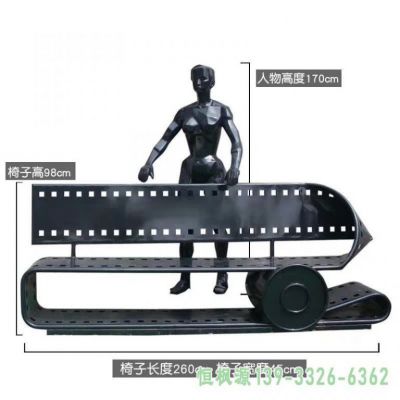 胶卷园林不锈钢艺术雕塑
