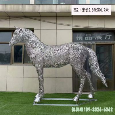 户外镂空马不锈钢雕塑