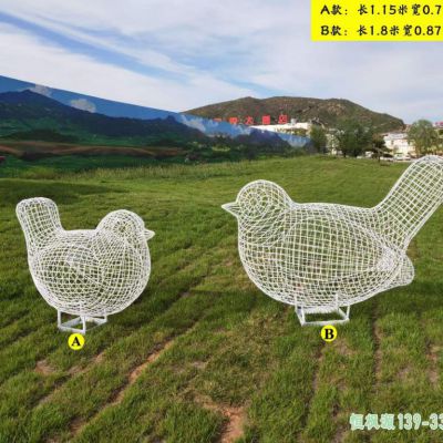 镂空鸟园林不锈钢雕塑