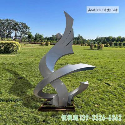 小区不锈钢抽象雕塑