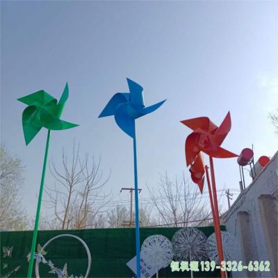 风车校园不锈钢景观雕塑