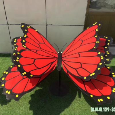 彩绘蝴蝶小区不锈钢雕塑