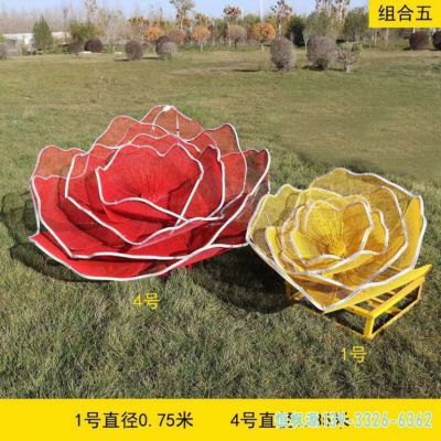 镂空花户外不锈钢雕塑