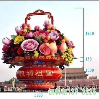 花篮广场不锈钢雕塑