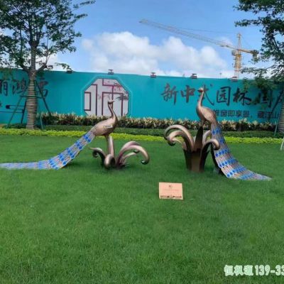 孔雀城市不锈钢动物雕塑