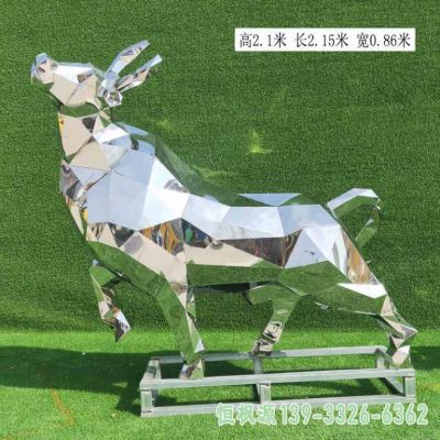 镜面牛广场不锈钢雕塑