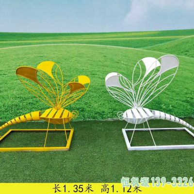 镂空蜻蜓不锈钢园林雕塑
