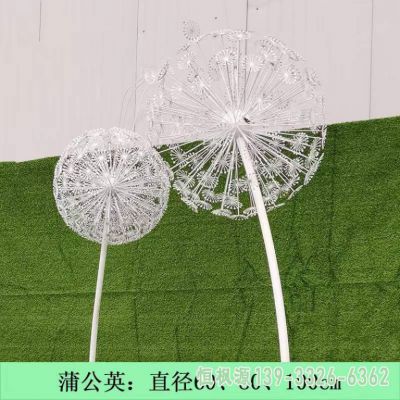 蒲公英镂空不锈钢公园雕塑