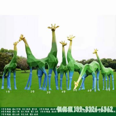 彩绘鹿广场不锈钢雕塑