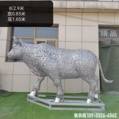 镂空牛校园不锈钢雕塑