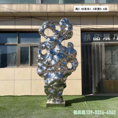 太湖石户外不锈钢雕塑