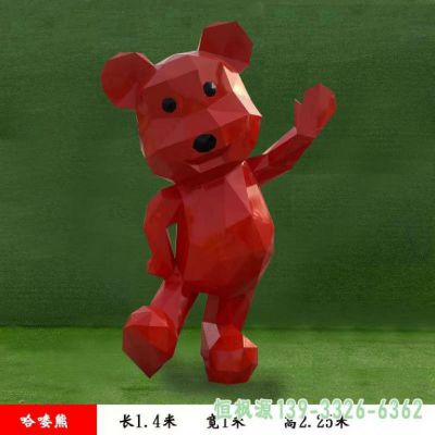 彩绘熊不锈钢公园雕塑