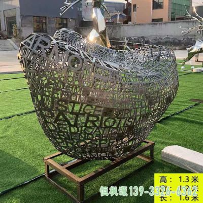 元宝校园不锈钢雕塑