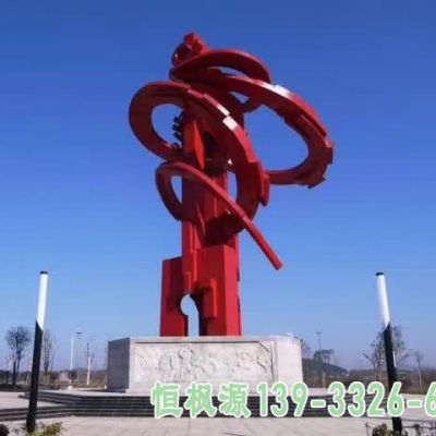 都市彩带不锈钢艺术雕塑