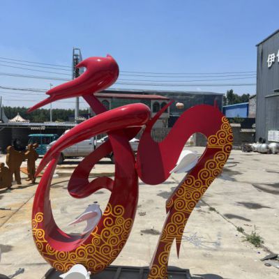和字园林不锈钢雕塑