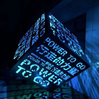 发光魔方都市不锈钢雕塑
