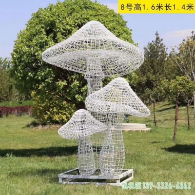 镂空蘑菇城市不锈钢雕塑