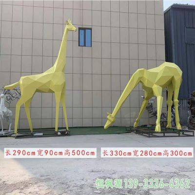 城市不锈钢彩绘鹿雕塑