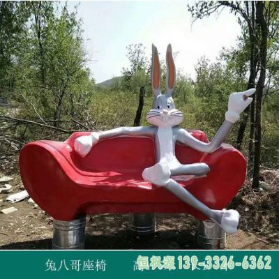 校园座椅不锈钢雕塑
