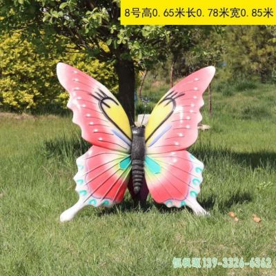 彩绘蝴蝶小区不锈钢雕塑