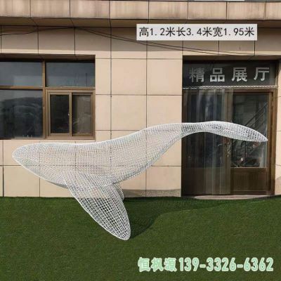小区镂空鲸鱼不锈钢雕塑