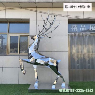 镜面鹿户外不锈钢雕塑