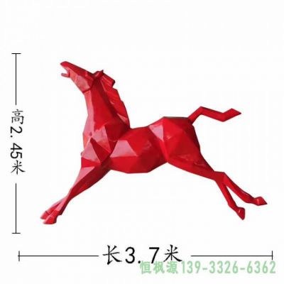 彩绘马不锈钢户外雕塑