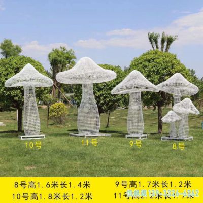 城市蘑菇不锈钢艺术雕塑