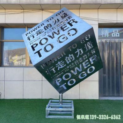 小区不锈钢魔方景观雕塑