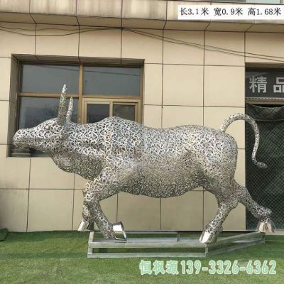 镂空牛小区不锈钢雕塑