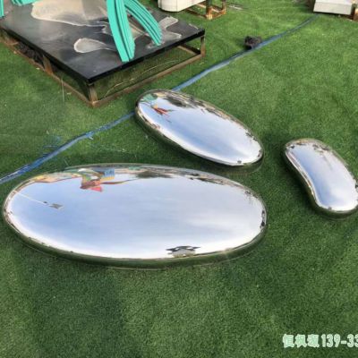 鹅卵石都市不锈钢艺术雕塑