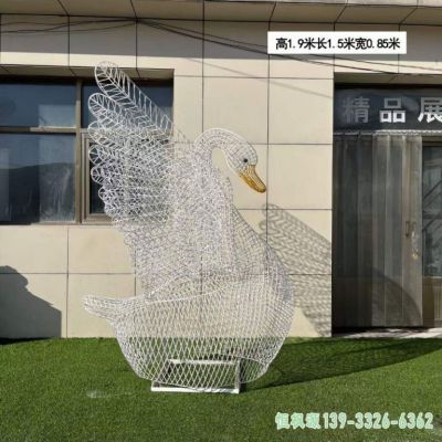校园镂空天鹅不锈钢雕塑