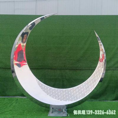 月亮户外不锈钢艺术雕塑