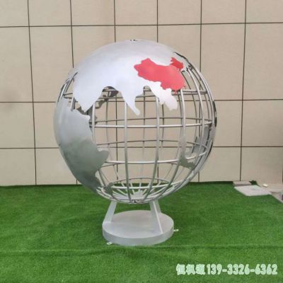 镂空地球仪校园不锈钢雕塑