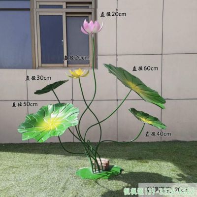 彩绘荷花小区不锈钢雕塑