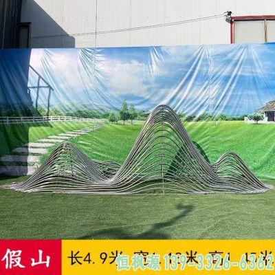 假山城市不锈钢抽象雕塑