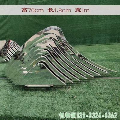 镜面假山校园不锈钢雕塑