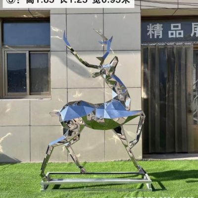 镜面鹿小区不锈钢雕塑