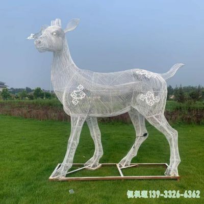 校园镂空马不锈钢雕塑