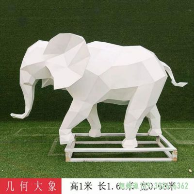 都市大象不锈钢雕塑