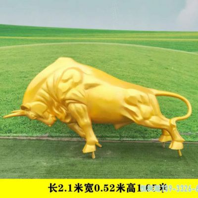 彩绘牛城市不锈钢雕塑