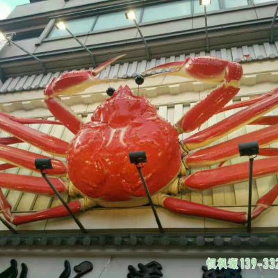 商厦彩绘螃蟹不锈钢雕塑