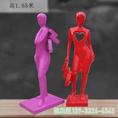 彩绘人物广场不锈钢艺术雕塑