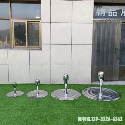水滴小区不锈钢艺术雕塑