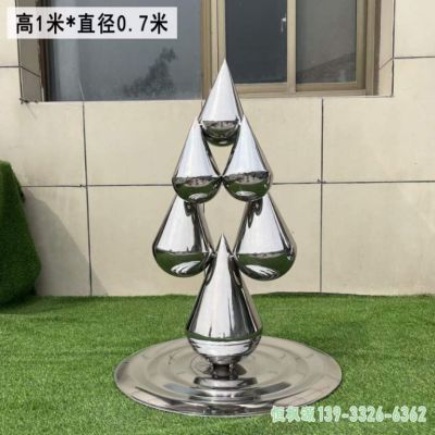 水滴广场不锈钢艺术雕塑