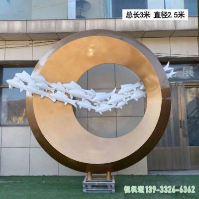 圆环鱼群校园不锈钢雕塑